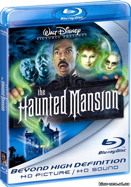 Смотреть онлайн Особняк с привидениями / The Haunted Mansion (2003)