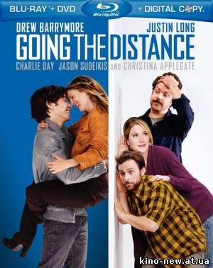 Смотреть онлайн На расстоянии любви / Going the Distance (2010)