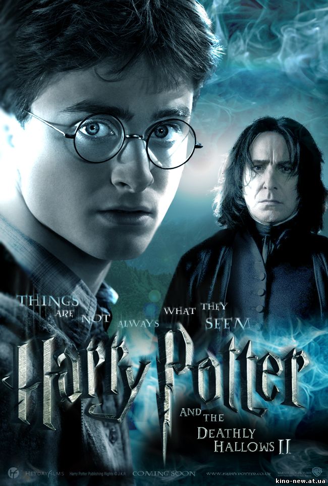 Смотреть онлайн Гарри Поттер и Дары смерти: Часть 2 / Harry Potter and the Deathly Hallows: Part 2 (2011)