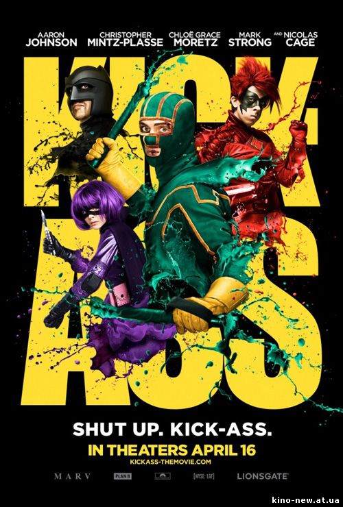 Смотреть онлайн Пипец / Kick-Ass (2010)