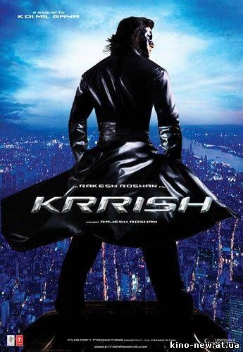 Смотреть онлайн Криш / Krrish (2006)