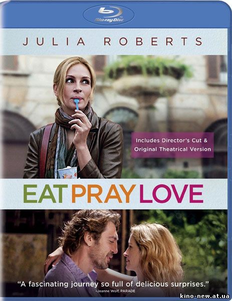 Смотреть онлайн Ешь, молись, люби / Eat Pray Love (2010)