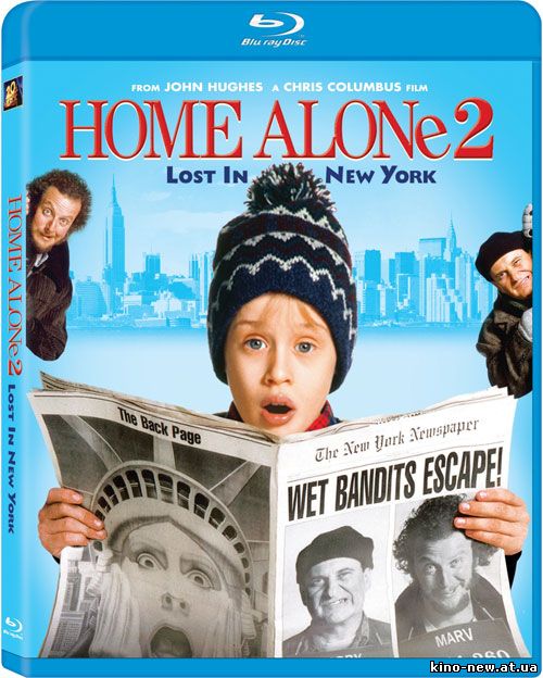 Смотреть онлайн Один дома 2: Затерянный в Нью-Йорке / Home Alone 2: Lost in New York (1992)