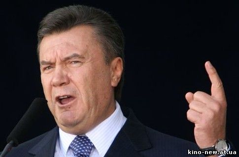 Смотреть онлайн Видео приколы Януковича
