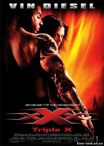 Смотреть онлайн Три икса: Возвращение Ксандера Кэйджа / xXx: The Return of Xander (2011)