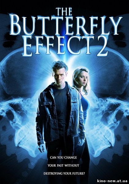 Смотреть онлайн Эффект бабочки 2 / The Butterfly Effect 2 (2006)