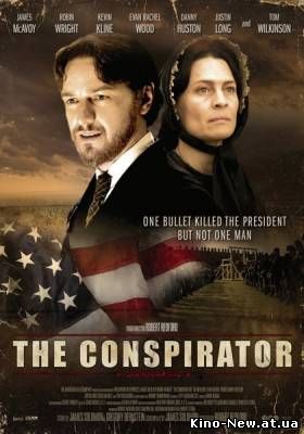 Смотреть онлайн Заговорщица / The Conspirator (2010)