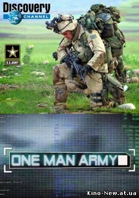 Смотреть онлайн Один в поле воин / One man army (2011)