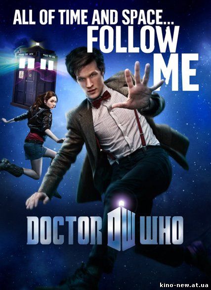 Смотреть онлайн Доктор Кто / Doctor Who (6 Сезон/2010)