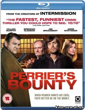 Смотреть онлайн Щедрость Перрье / Perrier's Bounty (2010)