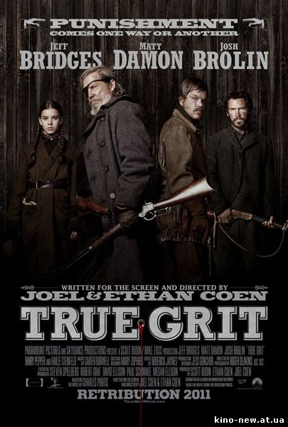 Смотреть онлайн Железная хватка / True Grit (2010)