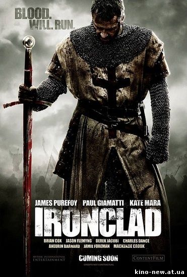 Смотреть онлайн Железный рыцарь / Ironclad (2011)