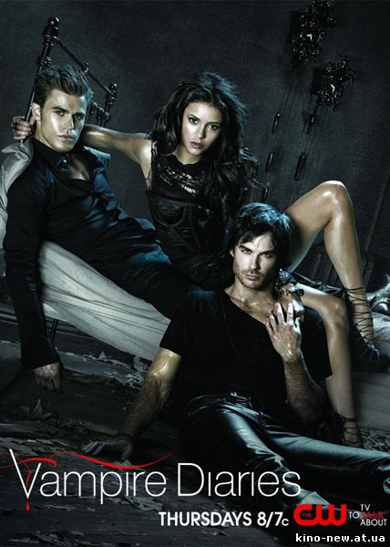 Смотреть онлайн Дневники вампира 2 сезон / The Vampire Diaries 2 (2010)