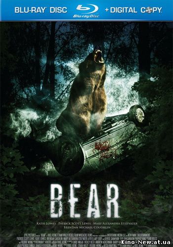 Смотреть онлайн Медведь / Bear (2010)