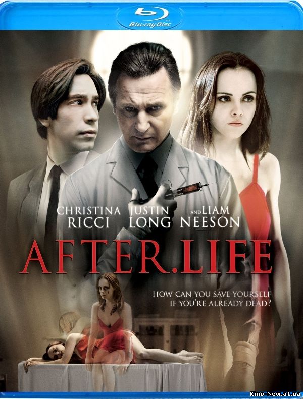 Смотреть онлайн Жизнь за гранью / После жизни / After.Life (2009)