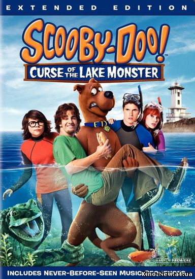 Смотреть онлайн Скуби-Ду 4: Проклятье озерного монстра / Scooby-Doo! Curse of the Lake Monster (2010)
