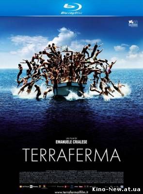 Смотреть онлайн Материк / Terraferma (2011)
