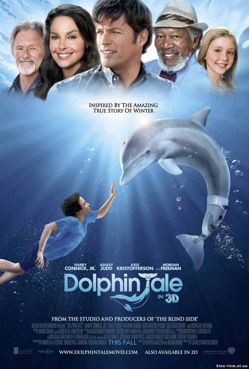 Смотреть онлайн История дельфина / Dolphin Tale (2011)