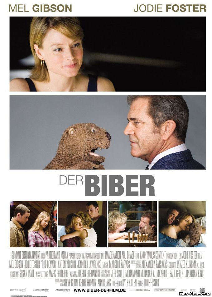 Смотреть онлайн Бобер / The Beaver (2011)