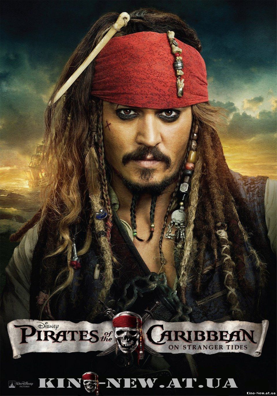 Смотреть онлайн Пираты Карибского моря: На странных берегах /Pirates of the Caribbean 4: On Stranger Tides (2011)