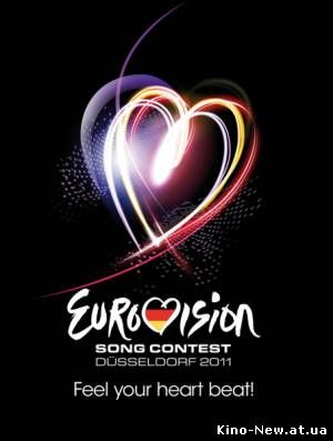 Cмотреть онлайн Евровидение 2011 / 56th Eurovision Song Contest (2011)