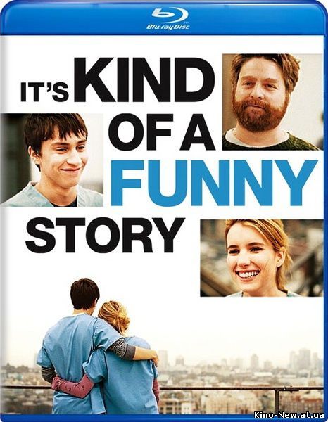 Смотреть онлайн Это очень забавная история / It's Kind of a Funny Story (2010)