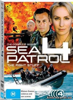 Смотреть онлайн Морской патруль / Sea Patrol (4 cезон / 2010)