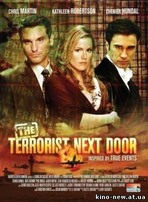 Смотреть онлайн Сосед-террорист / The Terrorist Next Door (2008)