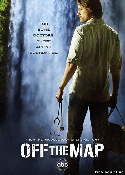 Смотреть онлайн Нет на карте / На краю жизни / Off the Map (1 сезон/2011)[ENG]