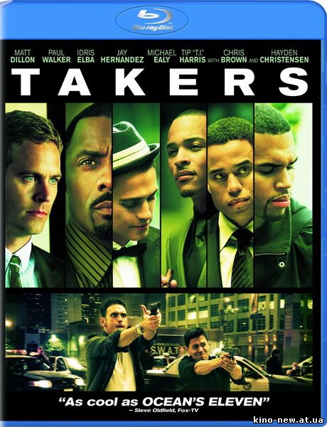 Смотреть онлайн Мальчики-налетчики / Takers (2010)
