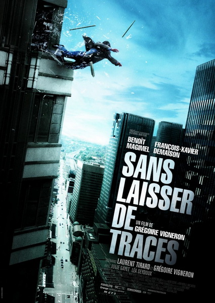 Смотреть онлайн Без улик / Sans laisser de traces (2010)